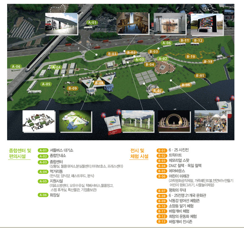 data_082bd7bb854ff8cafb2950103bb9251b.jpg